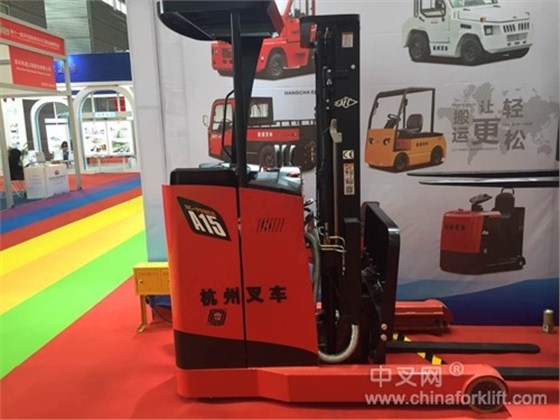 杭叉?zhèn)}儲(chǔ)叉車(chē)