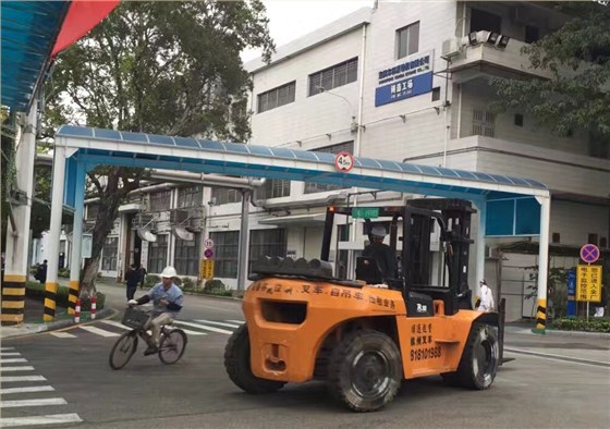 杭州叉車(chē)