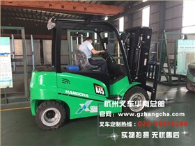 電動(dòng)叉車