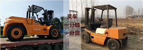 杭州叉車，一分錢一分貨