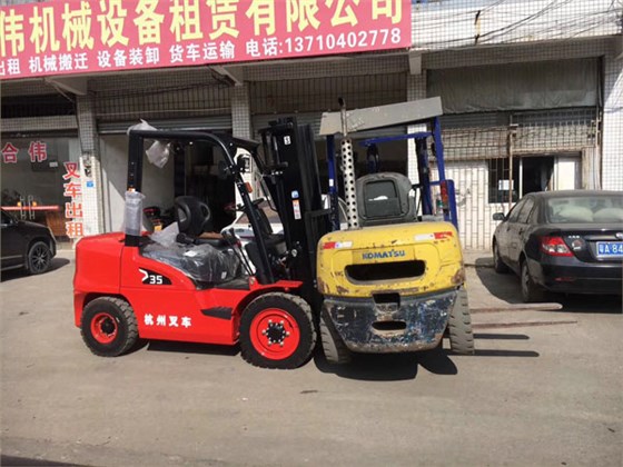X系列內(nèi)燃叉車(chē)