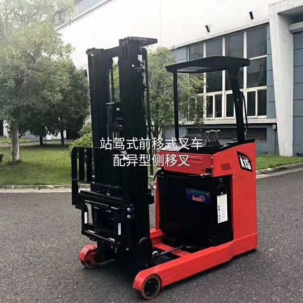 杭州叉車(chē)