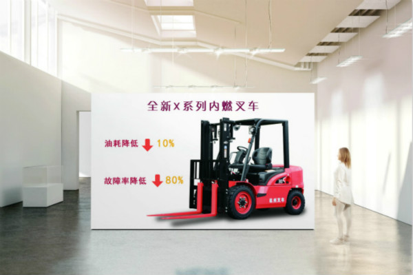 告別油老虎！杭叉的這款叉車年省油費(fèi)近1萬(wàn)元！