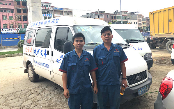 想買叉車但擔(dān)心售后問(wèn)題？選擇杭叉，一切都安心了！