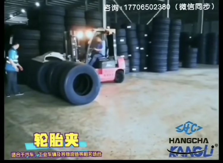 叉車要高效搬運(yùn)？裝屬具！