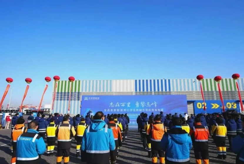 轉(zhuǎn)載：杭叉集團(tuán)高壓鋰電叉車亮相天津港全品類新能源港口機(jī)械發(fā)布會